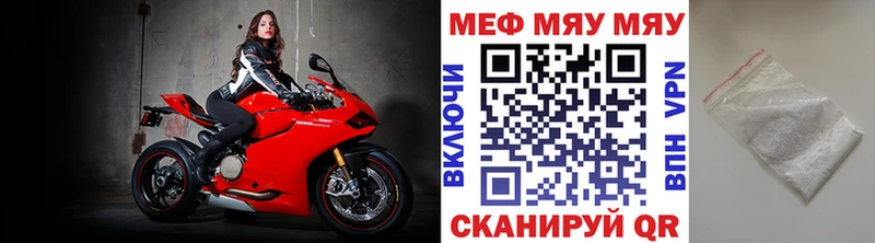 Все наркотики Новокубанск Амфетамин  A-PVP  Меф  Cocaine  ГАШ 
