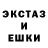 Метадон белоснежный Hadicha HOlieva