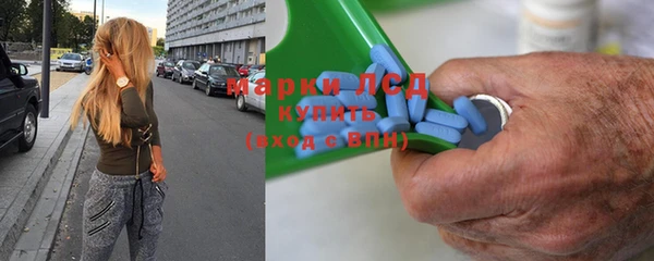 МДМА Мегион