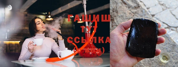 ALPHA PVP Медвежьегорск