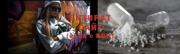 ALPHA PVP Медвежьегорск