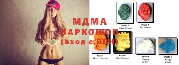 ALPHA PVP Медвежьегорск
