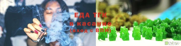 МДМА Мегион