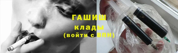 ALPHA PVP Медвежьегорск