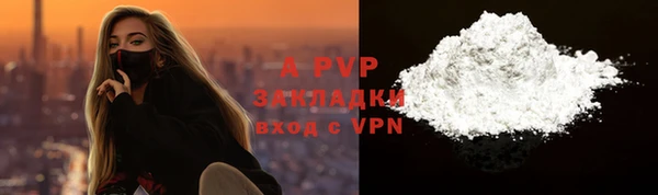 крисы Семёнов
