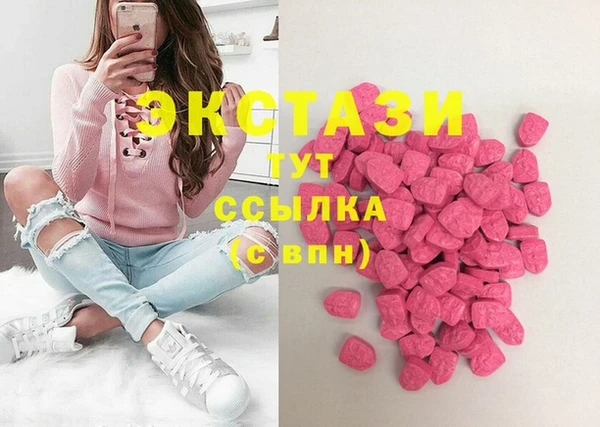 ALPHA PVP Медвежьегорск