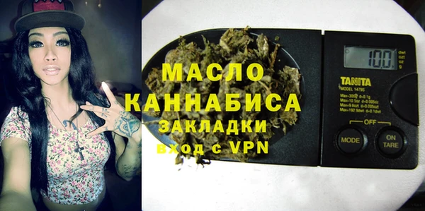 МДМА Мегион