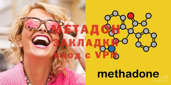 ALPHA PVP Медвежьегорск