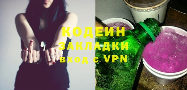 PSILOCYBIN Семилуки