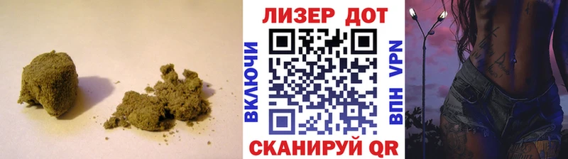 ЛСД экстази ecstasy  Новокубанск 