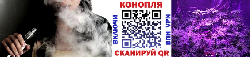 Конопля LSD WEED  omg ссылки  Новокубанск 